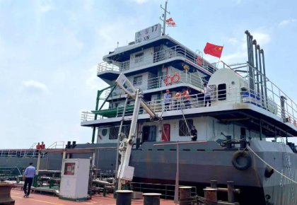 海德威FGSS成功交付！助力三峽航運節碳減排