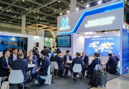 海德威低碳全鏈路方案亮相日本海事展 展現系統集成總包“硬實力”